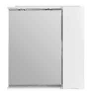 Зеркальный шкаф BelBagno MARINO 700х150х750 подсветка LED, правый MARINO-SPC-700/750-1A-BL-P-R