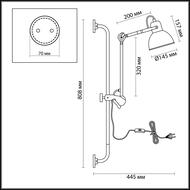 ���� Odeon Light Arta 4126/1WA, �����