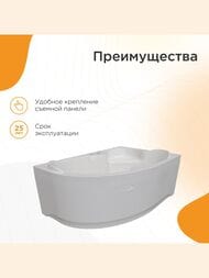 ����� ��������� ������� ����  (1490�960) ������, �����, � �������� 2-01-0-2-1-216