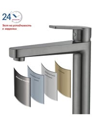 ��������� ��� �������� Aquatek ������ AQ1704BGM �������������, ������� ����� 217��, ����� ���������