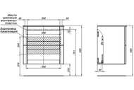 ����� ��� ���������� Aquanet ����� 70 (700�500�650) ���������, ������� 313244