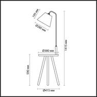 ������ Odeon Light Kalda 4667/1F, �������