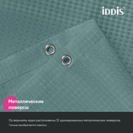 ����� ��� ������ ������� IDDIS Decor 200�180 ��, �������� ���������, ������� DW05P18i11