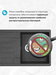 ����� ��������������� Aquaton ������ (860�210�500) ��������� � ������, ������ 1A710032VR210