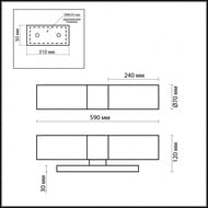 ��������� ��� ������ Odeon Light Tingi 2660/2W, ����