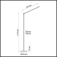 ������ Odeon Light Foden 7101/15FL, ������