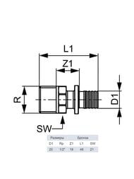 Соединение TECEflex прямое 20х1/2''Н, ниппель, бронза,  705603