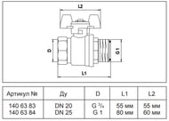 ���� ������� Oventrop 3/4"��1"�, PN10, � ������� �����������,   1406383