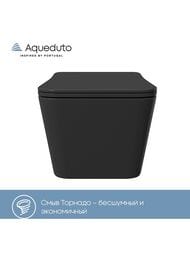 ������ ��������� Aqueduto Macio Tornado 370�520�290, �������, ������� � ���������, ���� ��� MACT2140