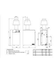 ������� ��������� ����� BAXI SLIM EF 1.61 61���. � �������� ������� A7116069(7116069--)