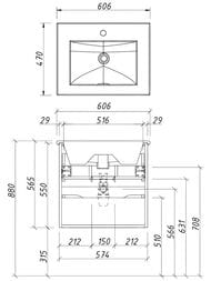 Тумба под раковину Caprigo MODO-Quarta 60 606х563х468 подвесная, 2 ящика, фисташковый 35710-SF024