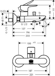 ��������� Hansgrohe Talis E 71740000 ��� �����, ������������, ����