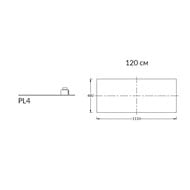 Столешница KERAMA MARAZZI PLAZA Next 1170х480х9 для тумбы, цвет серый PL4.DL500920R\120