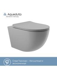 ������ ��������� Aqueduto Ovo Tornado 525�360�320 �������, ������� � ���������, ����� ��� OVOT2130
