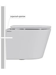 ������ ��������� Berges VITA 490�360�360 ������������, ������� � �����������, ����� 082255