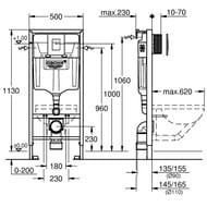 Grohe Rapid SL Solido 3�1 ����������� ��� ���������� ������� � �������� ����� ������ ���. 38811KF0