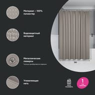 ����� ��� ������ ������� IDDIS Decor 200�180 ��, �������� ���������, ������� DW02P18i11