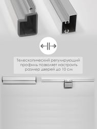 ������� ������ WasserKRAFT Berkel 1250-1350�800�2000 ������ ����������/������� ���� 48P32