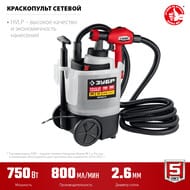 ����������� ���� ���-750, 750��, 0.8�, ������������� 0-800��/���, ����� 2,6��