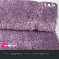 ������ ��� ������ ������� IDDIS Promo ����������, 65 � 45 ��, ����������   PSQS01Mi12