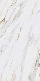 Керамогранитная плитка Kerama Marazzi Монте Тиберио 119,5x238,5x9 Бежевый SG592022R кв.м — миниатюра 1