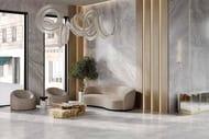 Керамогранитная плитка KERAMA MARAZZI Ониче (600х1195х9) камень, серая SG50005822R (кв.м.)