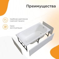 ����� ��������� ������� ������� (1700�800) �����, � �������� 1-01-0-0-1-192