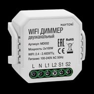 Wi-Fi ������ ������������� Maytoni Lighting control MD002, 200��, �����