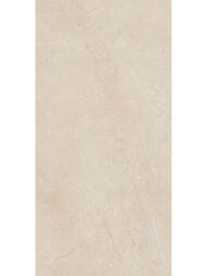 Керамогранитная плитка Atlas Concorde FdMR Siberian Ivory Grip Ret (600х1200) 610010005827 (кв.м.)