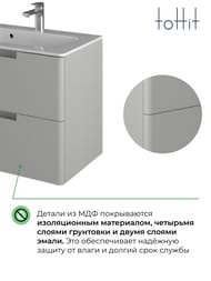 ����� � ��������� toHit Lorien 70 (699�465�600��) ���������, 2 ��., ������-����� ���. TH04-031270