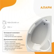 ����� ��������� ������� ����� (1680�1200) �����, �����, � �������� 2-01-0-1-1-218