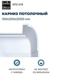 ������ ���������� Bello Deco XPS � 19 (100�200�2000) �����, 00-00107797 (��.)