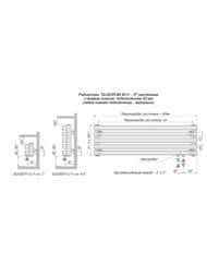 Радиатор КЗТО Quadrum 40 H 500-8 R черный матовый муар
