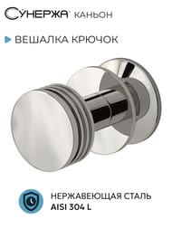 ������� ������ ������ ��� ����������������� �������, ����.�����, 00-2010-0003