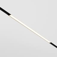 Трековый светильник Maytoni Basis Exility (Базис Эксилити) TR030-4-24WTW-DSZ-B 2700-6000K 24Вт 120° Dim Smart Zigbee, IP20, черный