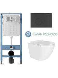 ����������� Aqueduto TECNICA NOVO+������ � �������� OVO Daily+����. ������ ��� CIRCULO NOVO AQDSD007