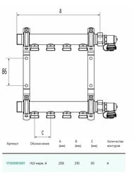 REHAU ��������� ����������������� HLV �� ����.�����, 4 ������� 11102061001