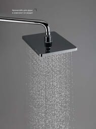 Прямоугольный верхний душ 260х188х68 мм Aquatek AQ2087CR хром