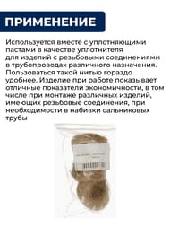 ��� �������������� ���� 500� TeRma 20176