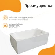 ����� ��������� ������� ������� (1700�800) �����, � �������� 1-01-0-0-1-192