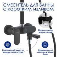  — миниатюра 6