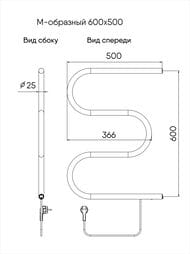 ����������������� Indigo M �/� (electro) 600�500 (������, ����.������) �������. ME60-50
