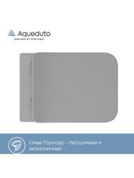 ������ ��������� Aqueduto Macio Tornado 370�520�290 �������, ������� � ���������, ����� ��� MACT2130