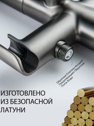 ��������� ��� �����/���� Aquatek ����� AQ1145BGM ���������, �������������, � ���. �����, ����� ����
