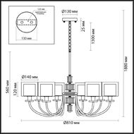 ��������� ������ Odeon Light Saga Classic 5088/8, ������
