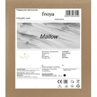 Люстра Freya Mallow (Маллоу) FR5228PL-04W, IP20,белый — изображение 12