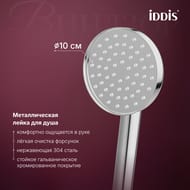 ��������� IDDIS ������� (Windsor), ��� �����, ���� ���������, WINSB00i02