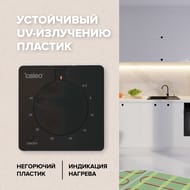 �������������� CALEO �430 black ������������, ����������, ������������, 220�, ������