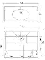 Тумба под раковину Caprigo Борго 120 (1220х918х560) напольная, отделка bianco-grigio 33425-B177