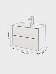 ����� � ��������� Terminus Euromix 600�450�620 ���������, 2 �����, ����: �����